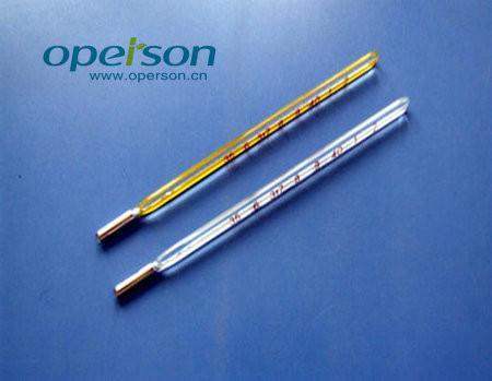 Oral Clinical Thermometer