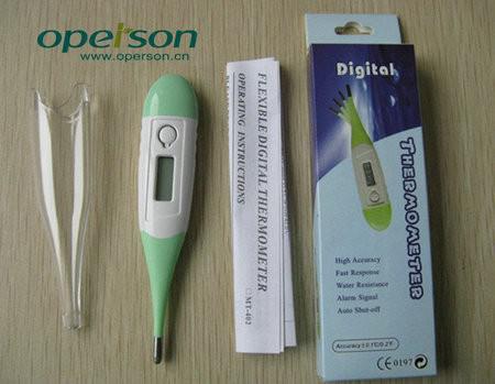 Flexible Digital Thermometer (Waterproof)