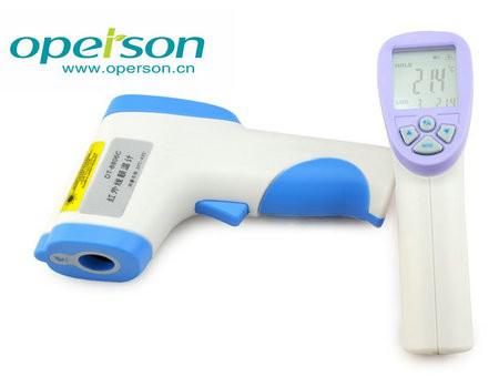 Body Infrared Thermometer