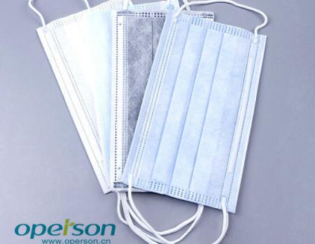 Non Woven Face Mask