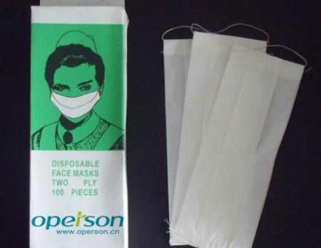 Disposable Paper Face Mask