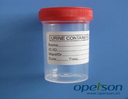 Disposable Urine Cup