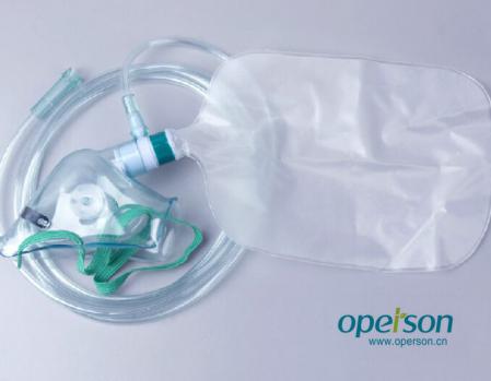 Oxygen Mask with Reservoir Bag